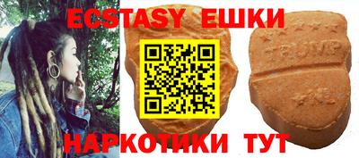 марки nbome Балашиха