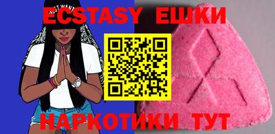 герыч Балаково