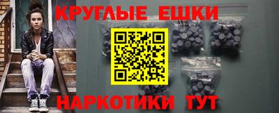 Альфа ПВП Гай