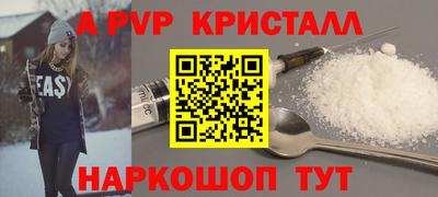 прущая мука Гатчина