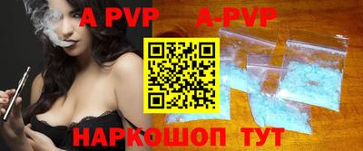 ГАЛЛЮЦИНОГЕННЫЕ ГРИБЫ Гагарин