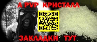 прущая мука Гатчина