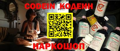 прущая мука Гатчина
