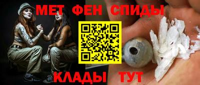 ГАЛЛЮЦИНОГЕННЫЕ ГРИБЫ Гагарин