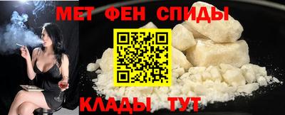 прущая мука Гатчина