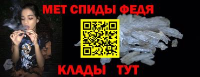 прущая мука Гатчина