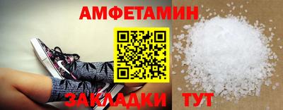 ГАЛЛЮЦИНОГЕННЫЕ ГРИБЫ Гагарин