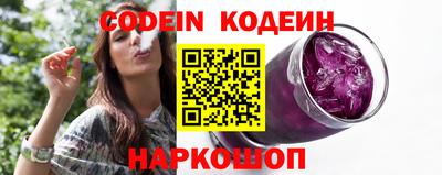 ГАЛЛЮЦИНОГЕННЫЕ ГРИБЫ Гагарин