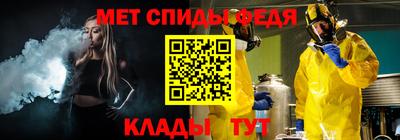 MDMA Premium VHQ Абакан