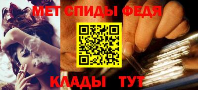ГАЛЛЮЦИНОГЕННЫЕ ГРИБЫ Гагарин