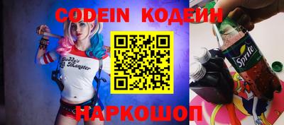 герыч Балаково