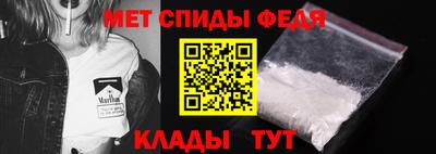 прущая мука Гатчина