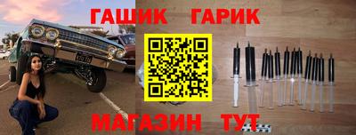 прущая мука Гатчина