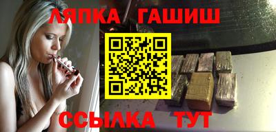 марки nbome Балашиха