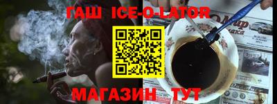 прущая мука Гатчина