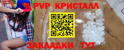 прущая мука Гатчина