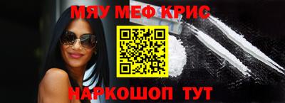 герыч Балаково