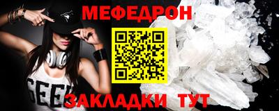 ГАЛЛЮЦИНОГЕННЫЕ ГРИБЫ Гагарин