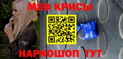 Альфа ПВП Гай