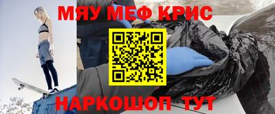 ГАЛЛЮЦИНОГЕННЫЕ ГРИБЫ Гагарин