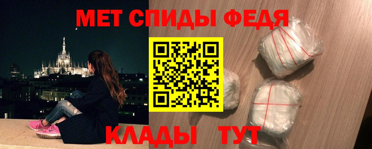 Когалым  Cocaine  Меф МЯУ МЯУ   Вход с VPN  Каннабис  ТГК  Меф МЯУ МЯУ  APVP СК кристаллы 