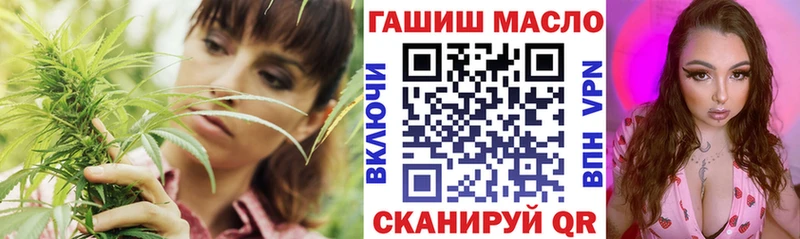 сайты даркнета Telegram  Когалым  Дистиллят ТГК Wax 
