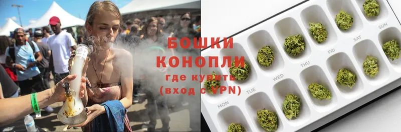 Бошки Шишки OG Kush  Когалым 