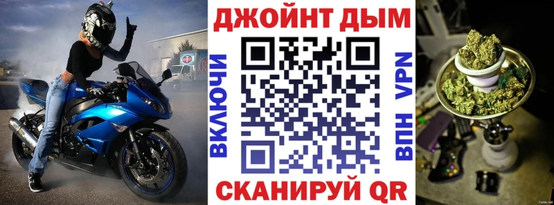 где найти   Когалым  Конопля семена 